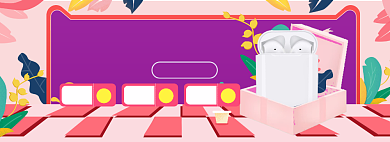 蓝牙耳机海报banner背景