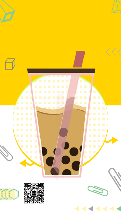 暖冬热饮招牌奶茶手机海报背景
