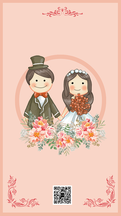 粉色烂漫温馨婚礼邀请海报背景