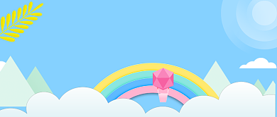 童趣可爱世界旅游日首图背景