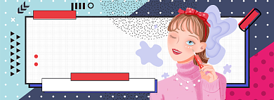 淘宝双十二美妆banner背景