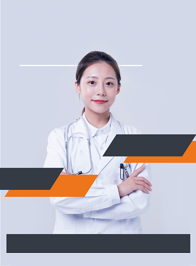 简约医学学术讲座宣传海报背景
