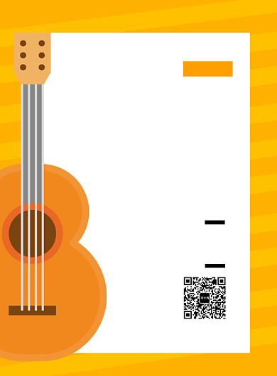 儿童艺术吉他培训辅导宣传印刷海报背景