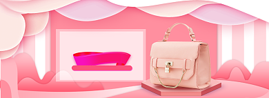 粉色清新38女王节包包banner背景