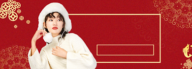 年货节元旦女装红色促销打折海报背景