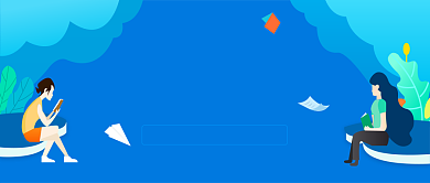 最初的梦想 免费学活动首图背景