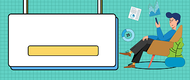 关爱上班狗公众号首图背景