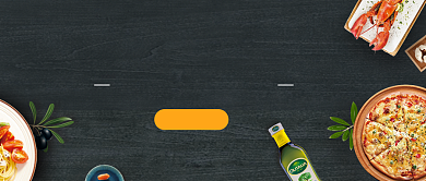 美食创意时尚美食微信公众号素材图片背景