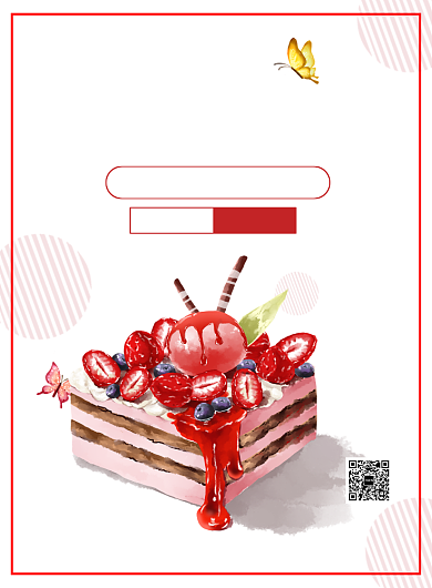 新品尝鲜甜品蛋糕印刷海报背景