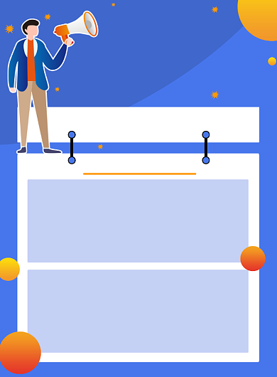 渐变蓝色招聘创意印刷海报背景