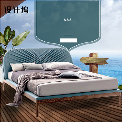 简约清新家具家居床沙发主图背景