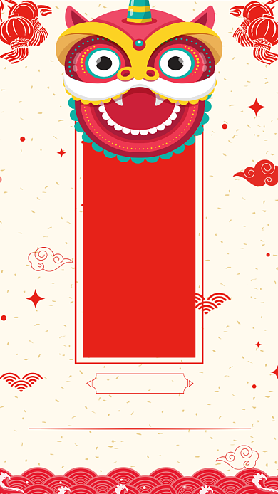 二月二龙抬头理发店宣传促销海报背景