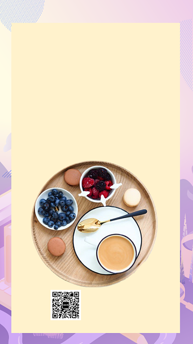 早安每日一签手机海报背景