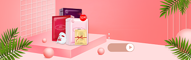 桃粉甜美梦幻面膜美妆淘宝banner背景
