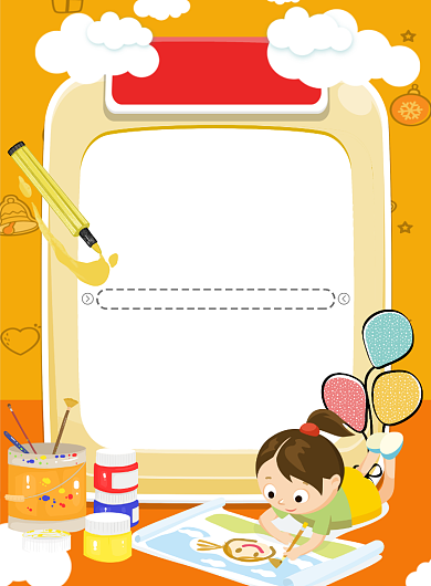 美术班辅导卡通拼贴风黄色教育海报设计背景