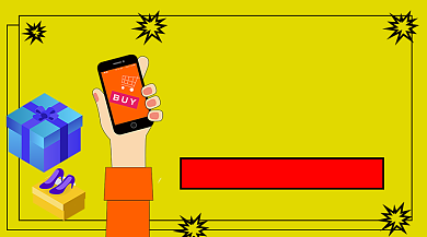 手绘手机购物双十二手机海报背景