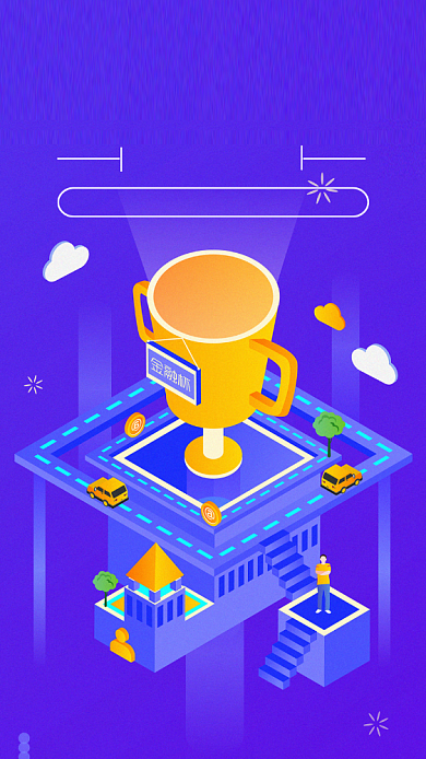 大数据互联网海报背景