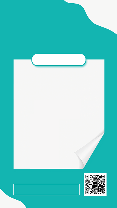 青色简洁小坞辅导成人英语培训班手机海报背景