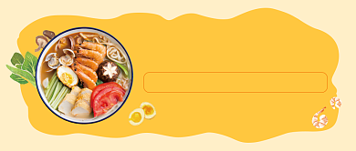 日式传统海鲜拉面公众号首图背景