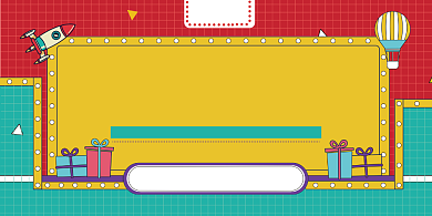 创意购物促销日展板背景