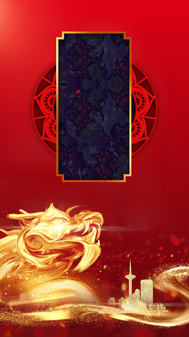 简约大气龙抬头手机海报背景