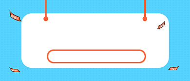 618狂欢购 蓝色剁手攻略新媒体配图背景