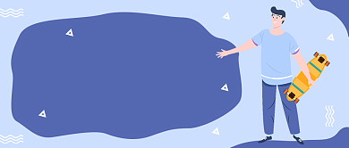 扁平简约几何滑板班开课公众号首图背景