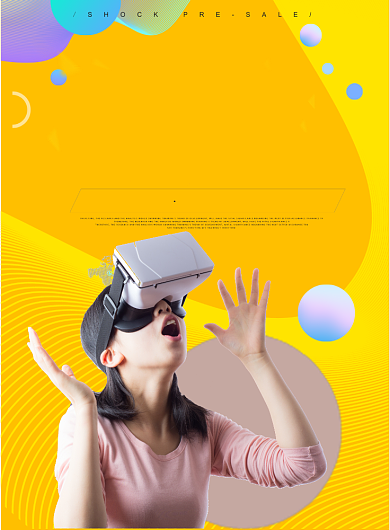 VR宣传科技潮流风宣传印刷海报背景