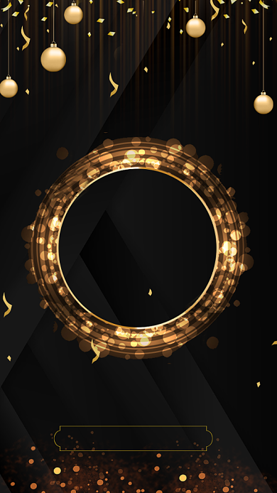 跨年倒计时2天海报背景