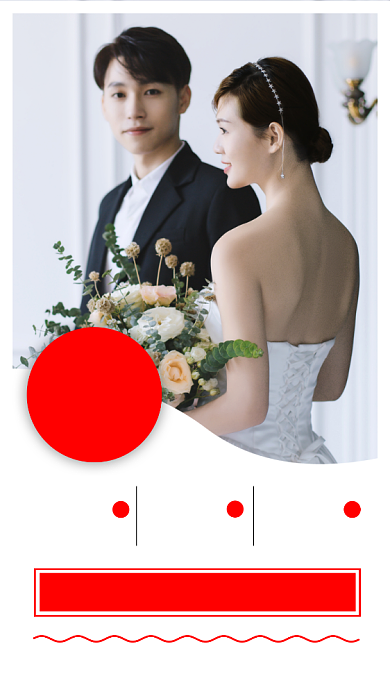 婚纱摄影手机海报背景