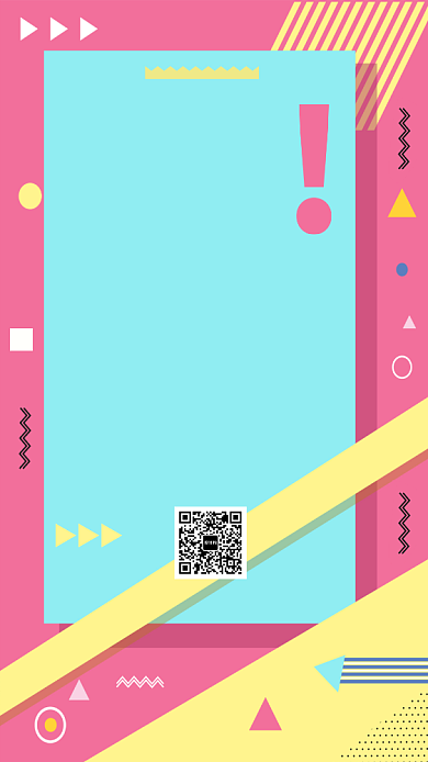 秋季新品特惠促销创意手机海报背景