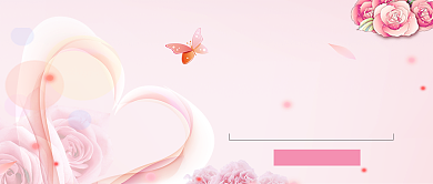 感恩节礼物公众号首图背景