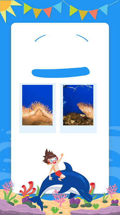 蓝色卡通海洋世界海洋馆宣传海报背景