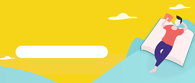 图书学习促销活动微信公众号素材图片背景