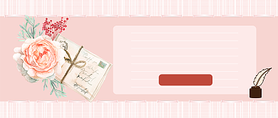 浪漫七夕首图背景