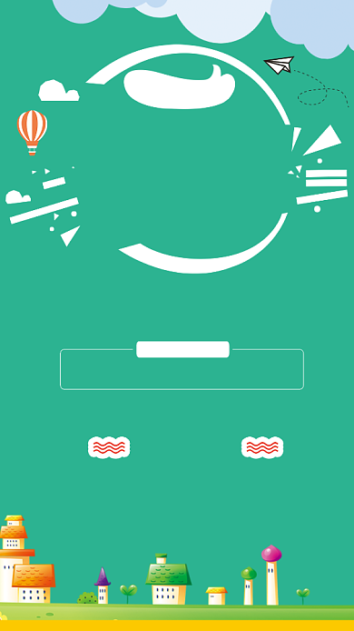 幼儿园火爆招生海报背景