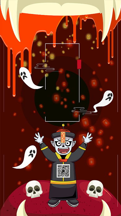 时尚创意中元节祭祀海报背景