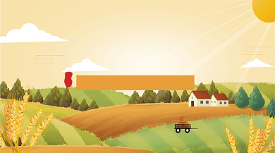 立秋传统节气手机横板海报背景