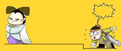 双11钜惠卡通手绘手机首图背景