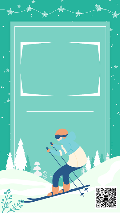 简约绿色雪景冬季运动会宣传手机海报背景