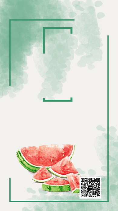 绿色插画传统节气小暑手机海报背景