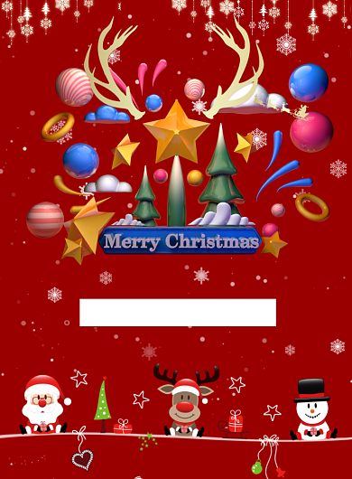 圣诞元旦双节狂欢印刷海报背景