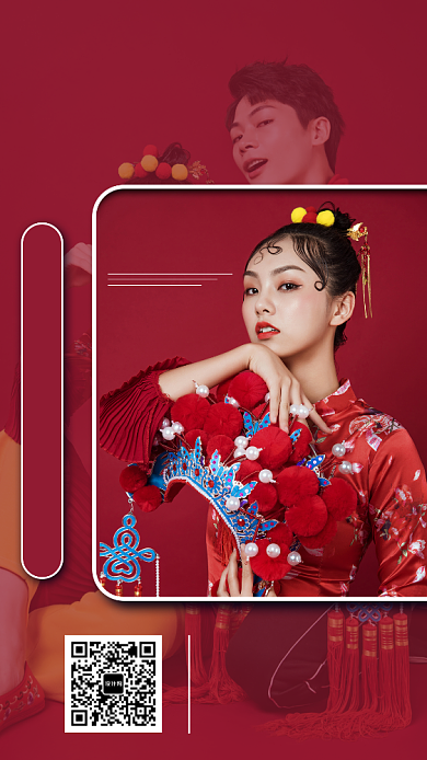 红色中国风国潮服装上新促销手机海报背景