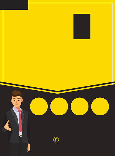 企业招聘人才宣传广告印刷海报背景