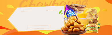 吃货零食大作战淘宝banner背景