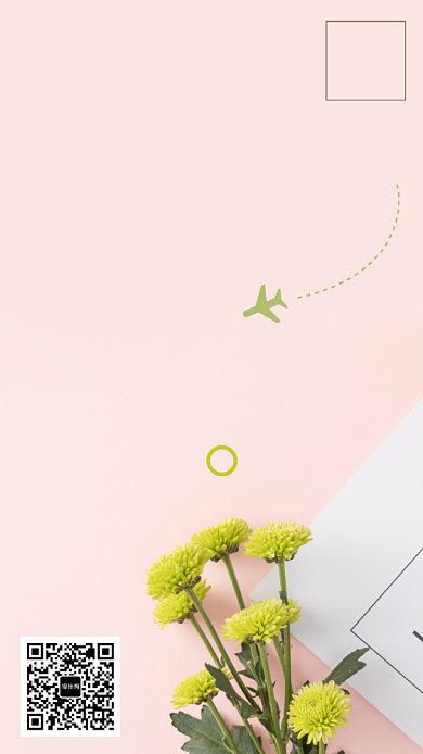 创意文艺八月月签海报背景