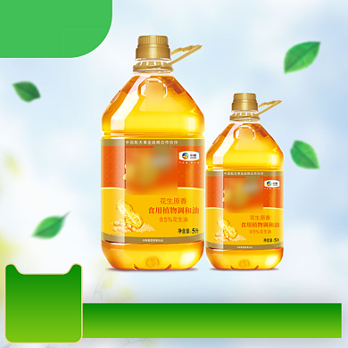 绿色调造物节菜籽油促销直通车背景