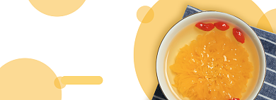 天猫食品饮料金丝皇菊新品满减优惠淘宝banner背景