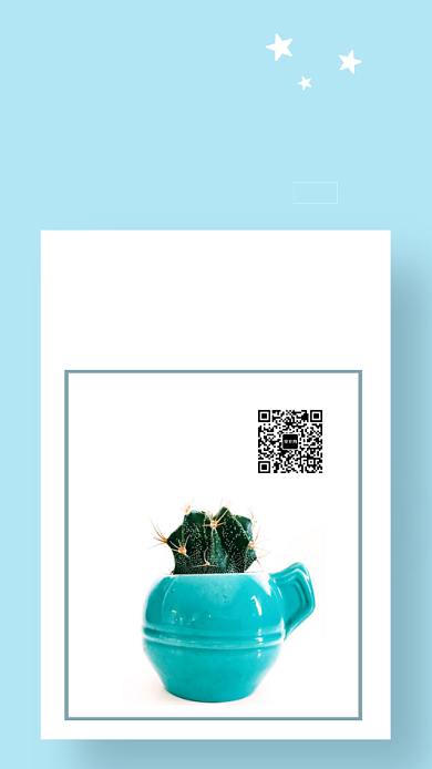 简单简洁蓝色夏日每日一签海报背景