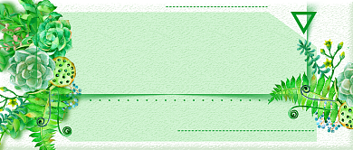 绿色风格四月你好公众号首图背景